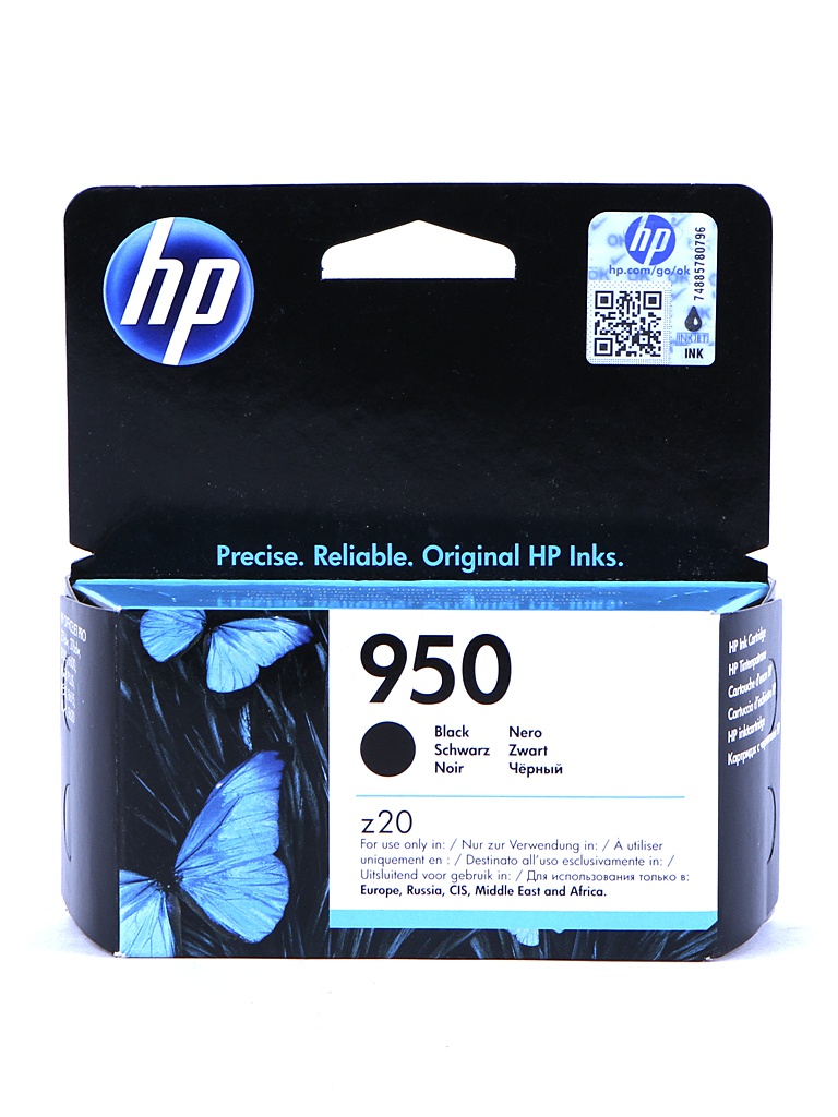 

Картридж HP 950 CN049AE Black, 950