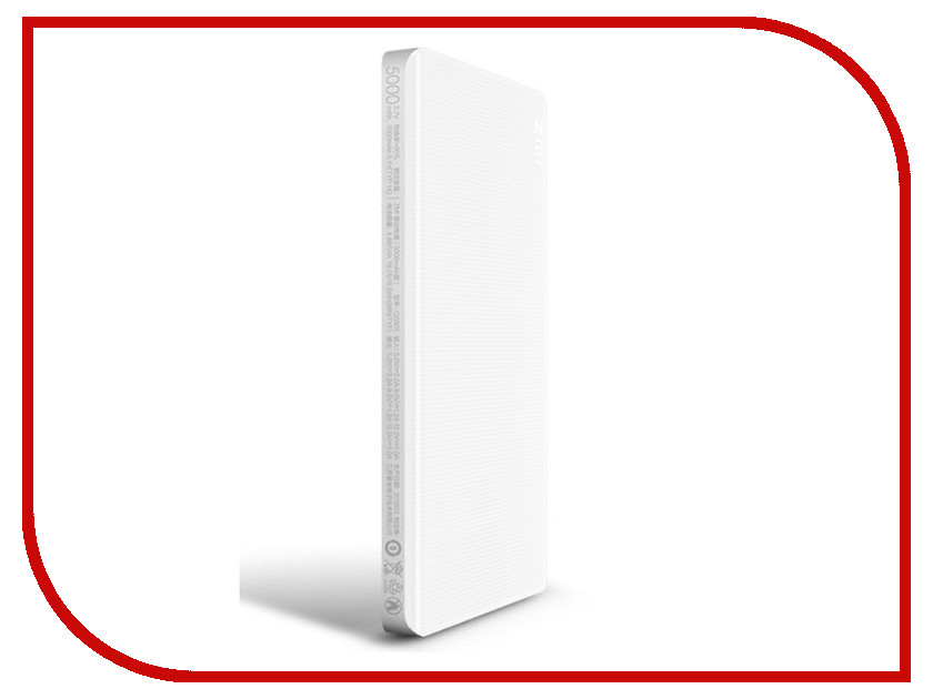 фото Аккумулятор Xiaomi Mi ZMI QB805 5000mAh White