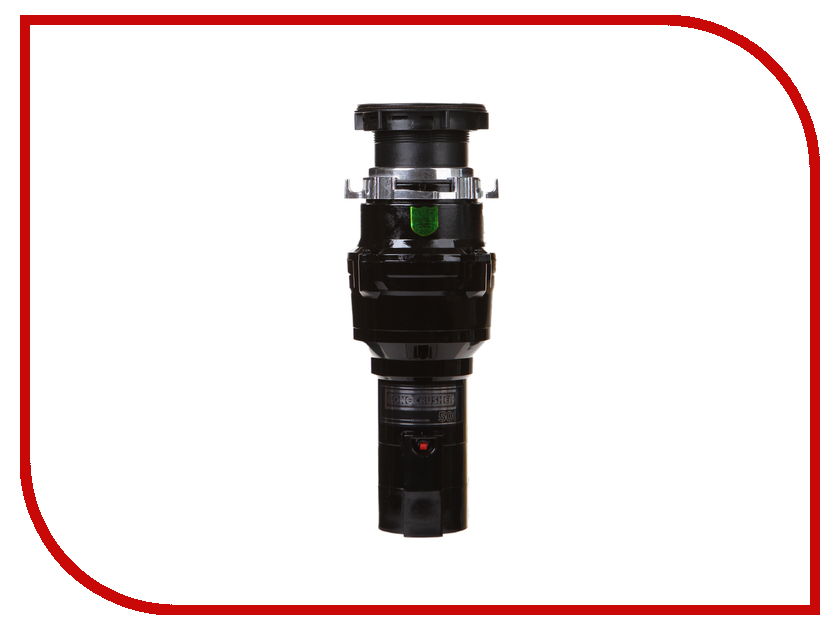 

Измельчитель пищевых отходов Bone Crusher BC-500