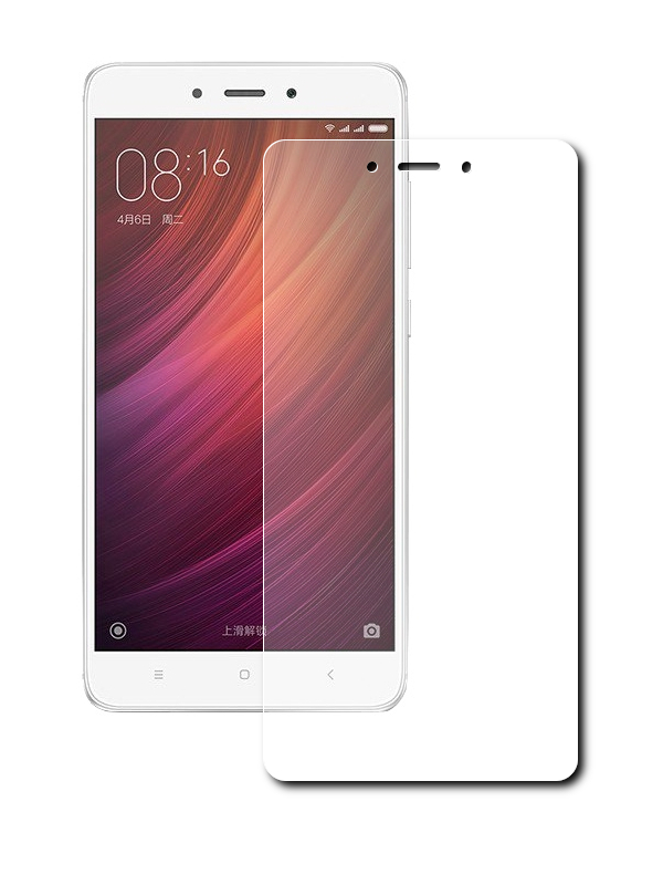 

Аксессуар Защитное стекло Onext для Xiaomi Redmi Note 4 41172, 41172