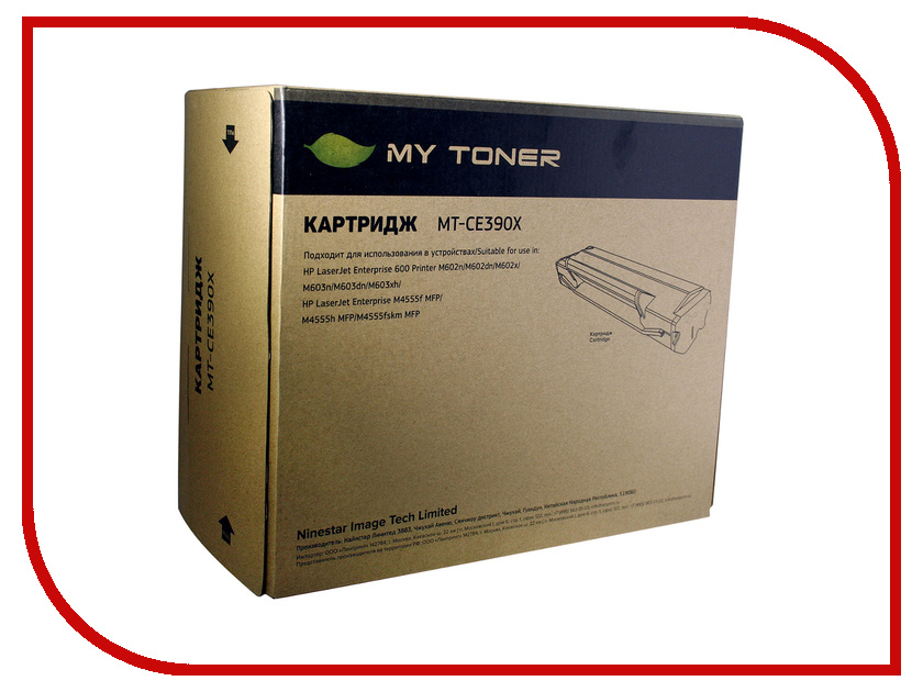 

Картридж MyToner MT-CE390X Black для HP LJ M4555, MT-CE390X