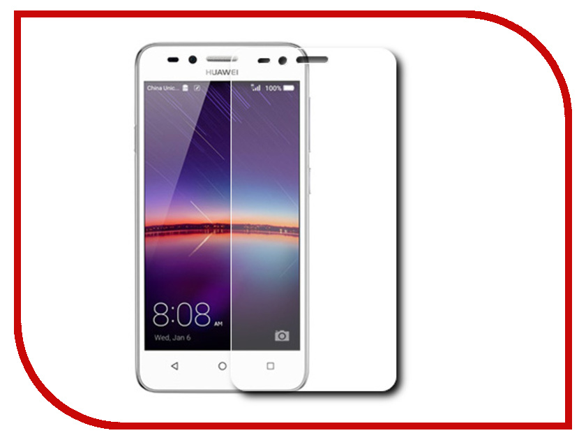 

Аксессуар Защитное стекло Huawei Y3 II Zibelino TG 0.33mm 2.5D ZTG-HUW-Y3-II