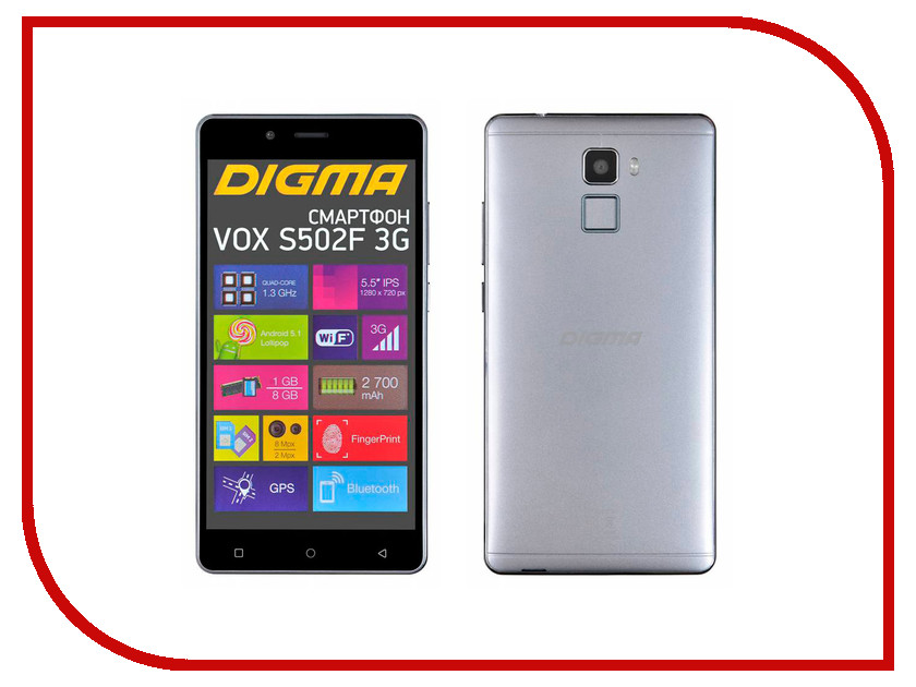 фото Сотовый телефон Digma VOX S502F 3G Grey Titan