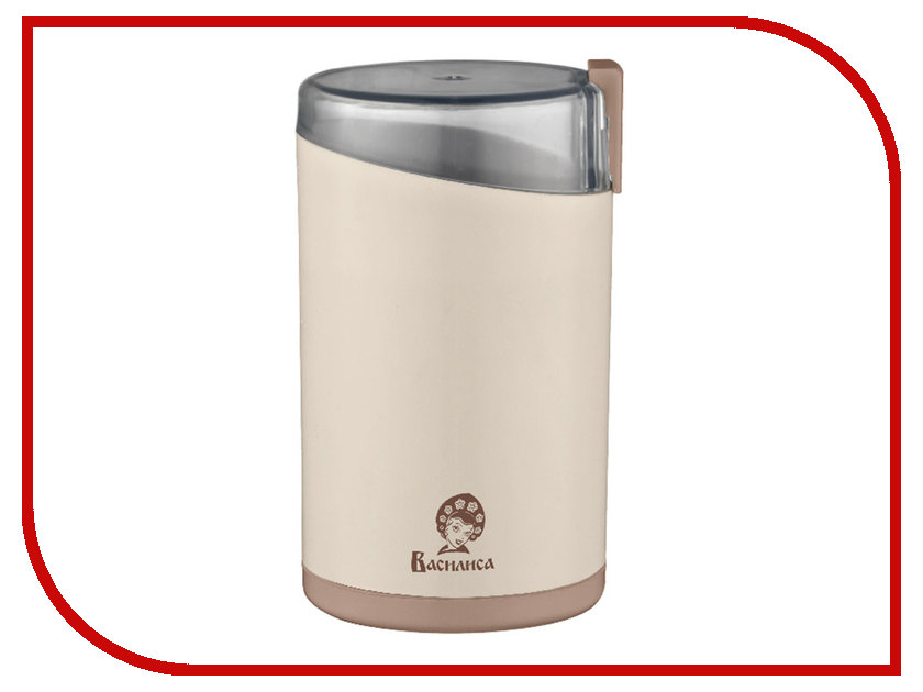 

Кофемолка Василиса К2-160 Beige
