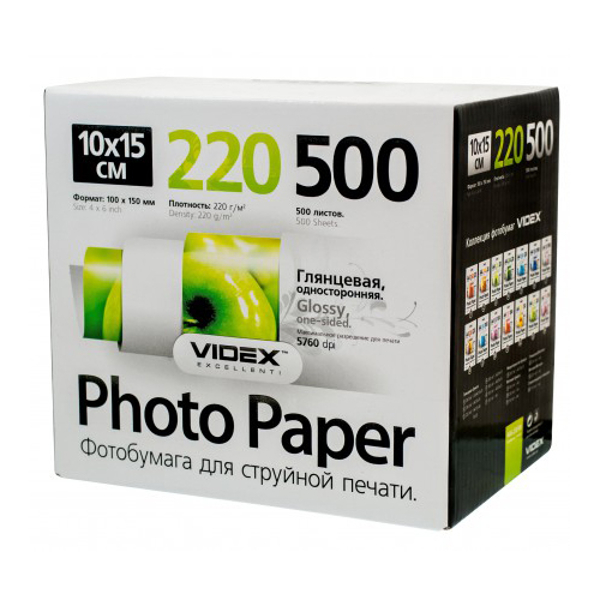 

Фотобумага Videx HGA6-220/500 10x15 220g/m2 глянцевая 500 листов, HGA6-220/500