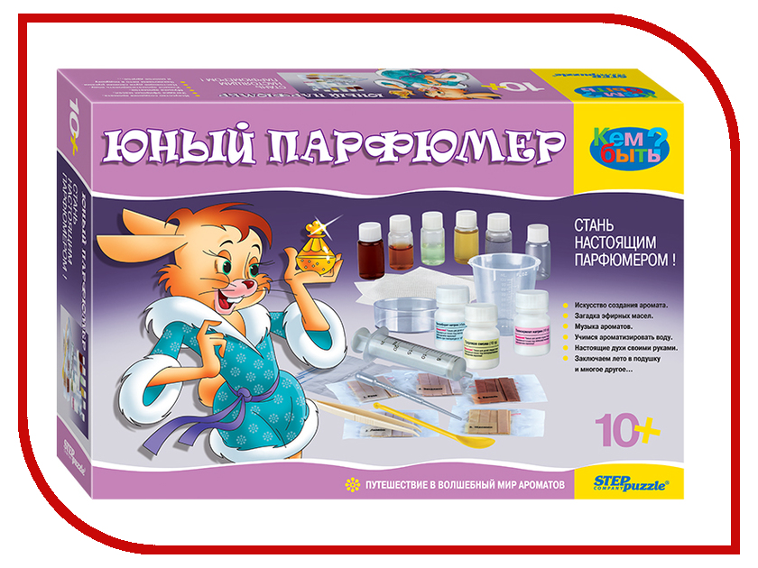 

Игра Step Puzzle Юный парфюмер 76307