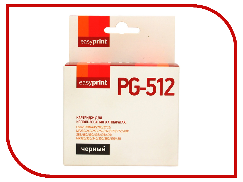 

Картридж EasyPrint IC-PG512 Black для Canon PIXMA iP2700/2702/MP230/240/250/252/260/270/272/280/282/480/490/492/495/499/MX320/330/340/350/360/410/420, IC-PG512