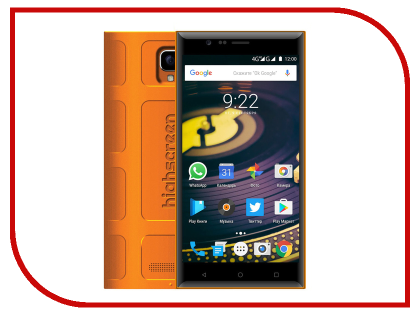 фото Сотовый телефон Highscreen Boost 3 SE Pro Blue Orange