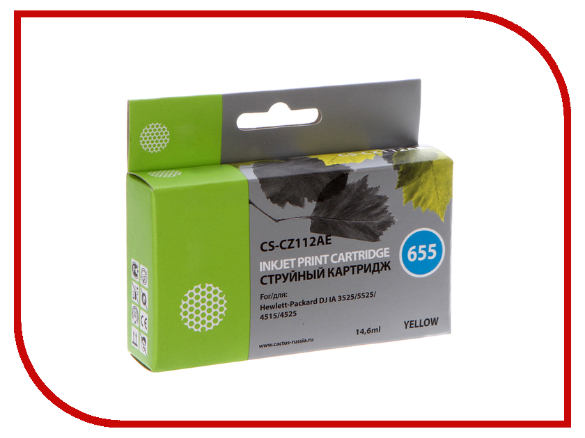 

Картридж Cactus №655 для DJ IA 3525/5525/4515/4525 Yellow, CS-CZ112AE