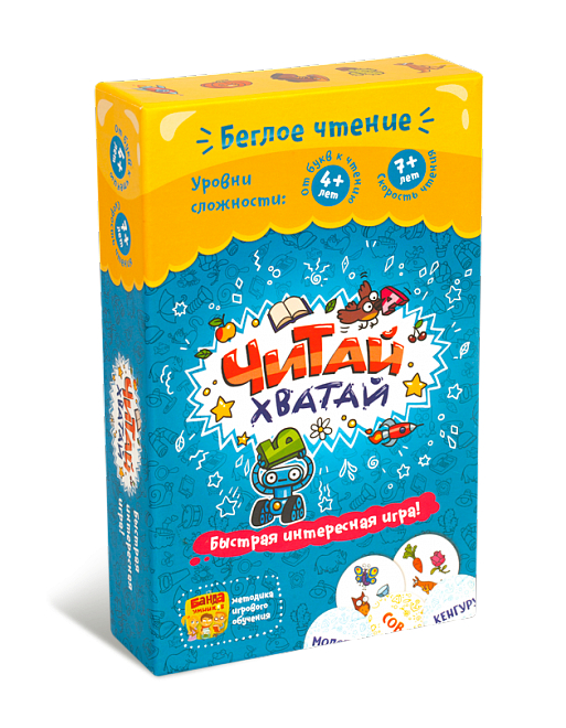 

Настольная игра Банда Умников Читай Хватай УМ066, УМ066