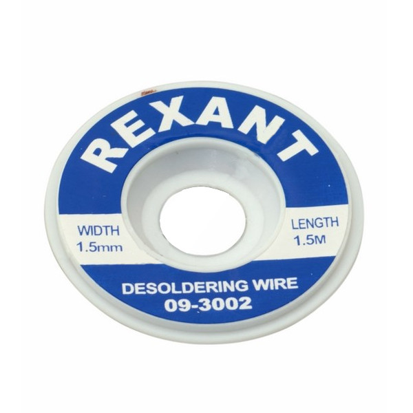 Медная лента для удаления припоя Rexant 1.5m 09-3002 медная лента rexant для удаления припоя d 1 мм 1 5 м