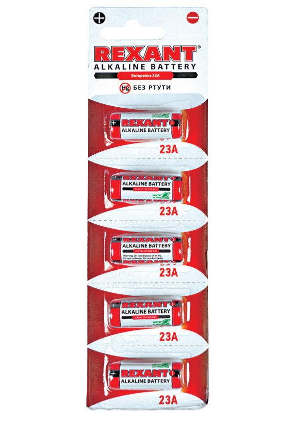Батарейка Rexant 23A 30-1042 (5 штук) батарейка алкалиновая rexant alkaline 23a 12v упаковка 5 шт 301042 цена за 1 шт rexant арт 30 1042