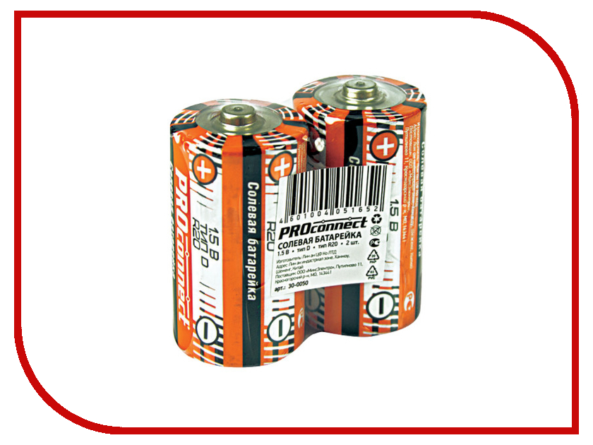 

Батарейка ProConnect R20 30-0050 (2 штуки), D R20