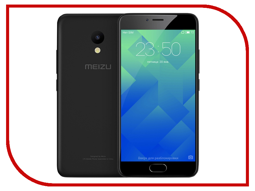 фото Сотовый телефон Meizu M5 16Gb Black