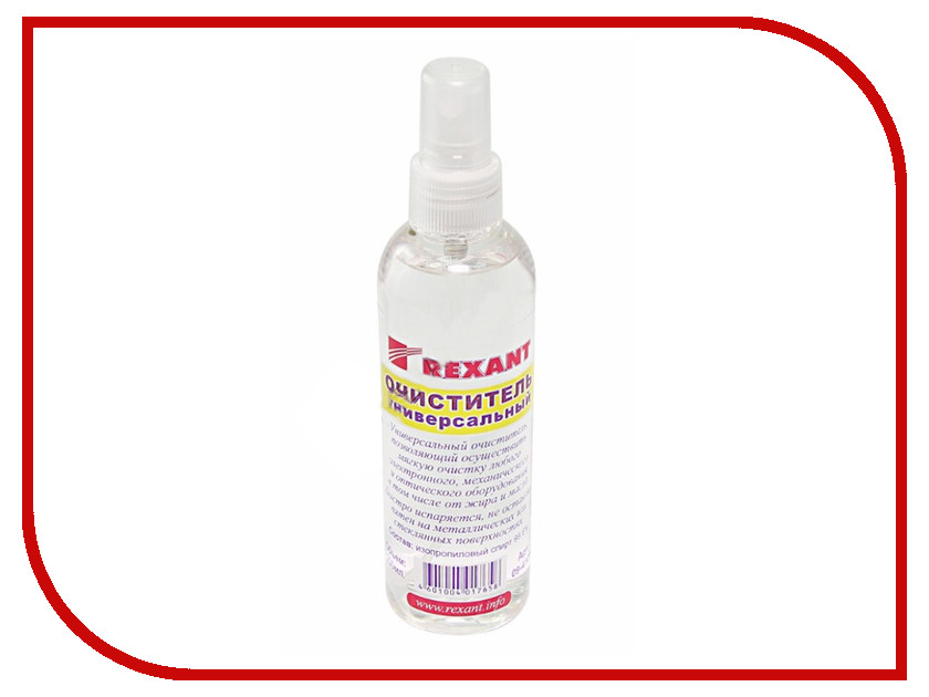 

Очиститель универсальный Rexant 200ml 09-4105
