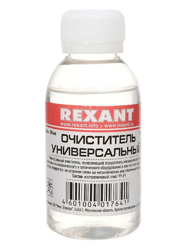 Очиститель универсальный Rexant 100ml 09-4101