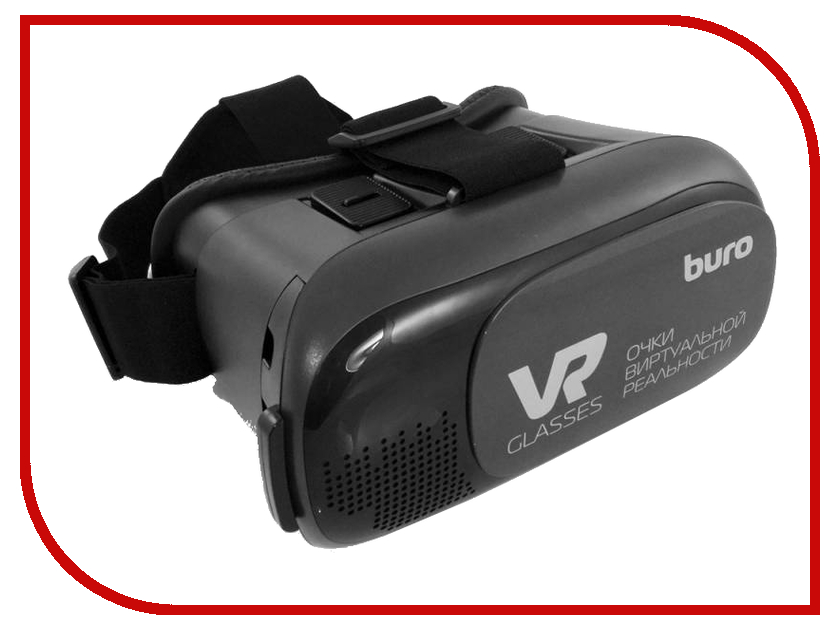 фото Очки виртуальной реальности Buro VR-368 Black