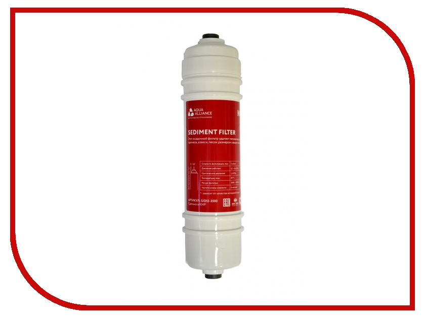 

Фильтр для воды Aquaalliance SID-M-12I