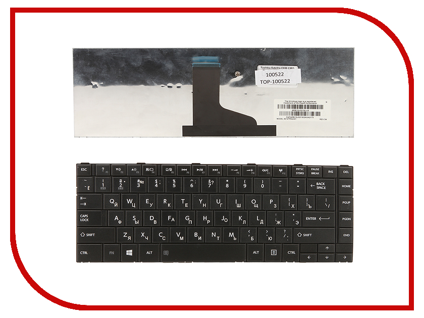 

Клавиатура TopON TOP-100522 для Toshiba Satellite C800/C805 Black