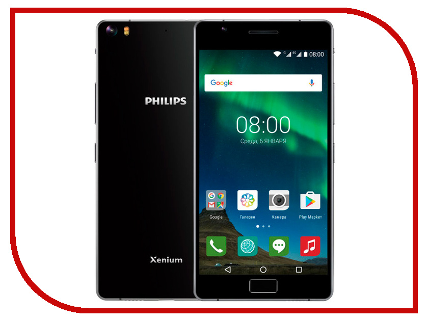 фото Сотовый телефон Philips X818 Xenium Black