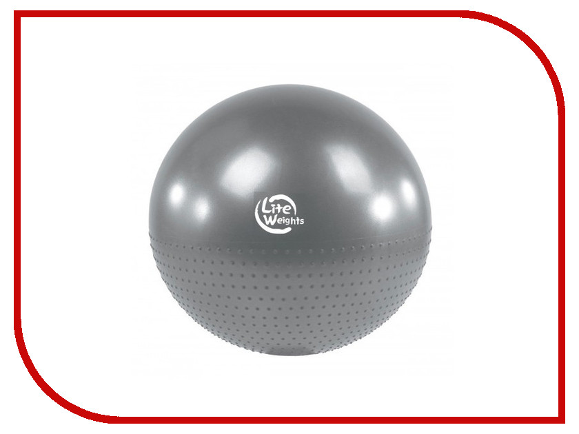 фото Мяч Lite Weights 65cm Silver BB010-26