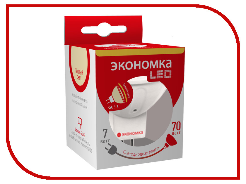 

Лампочка Экономка 7W JCDR 220V 3000K матовое стекло Eco_LED7WJCDRC30