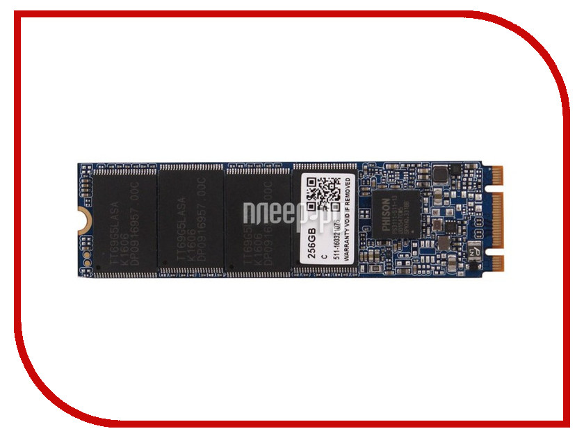 фото Жесткий диск 256Gb - SmartBuy S11-2280T SB256GB-S11T-M2