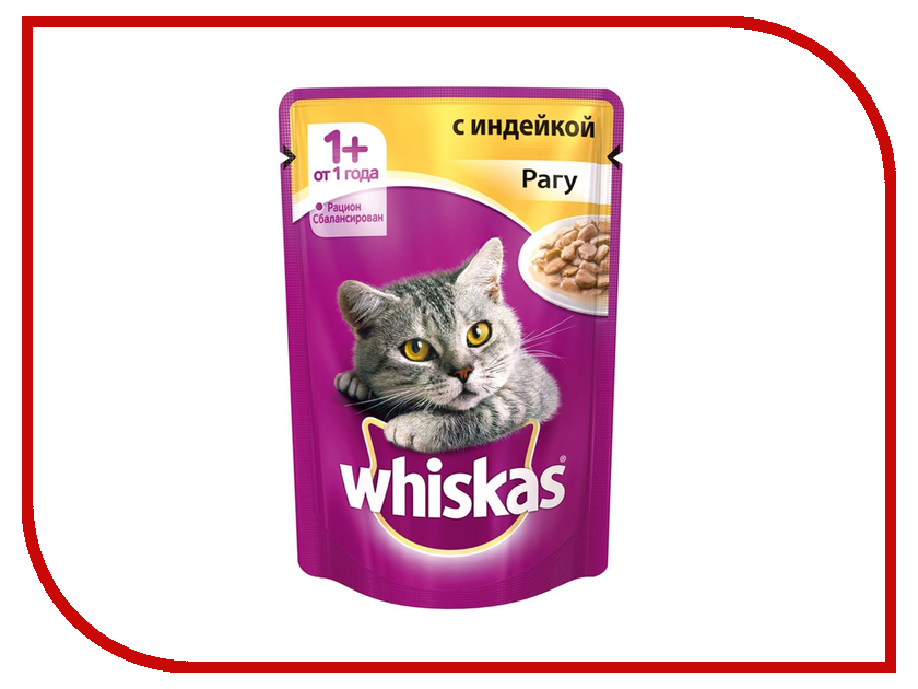 

Корм Whiskas Пауч Рагу с индейкой 85g 10155475/10137266