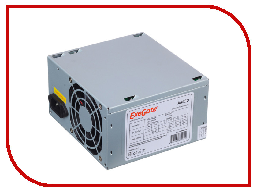 

Блок питания ExeGate ATX-AA450 450W EX253683RUS / 255751, ATX-AA450 255751
