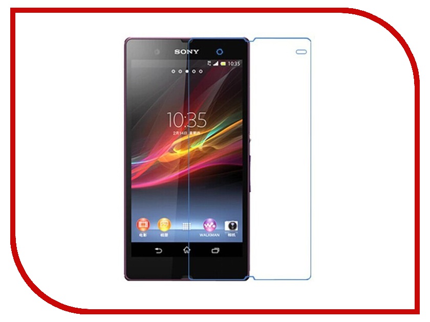 

Аксессуар Защитная пленка Sony Xperia T2 Krutoff глянцевая 21842