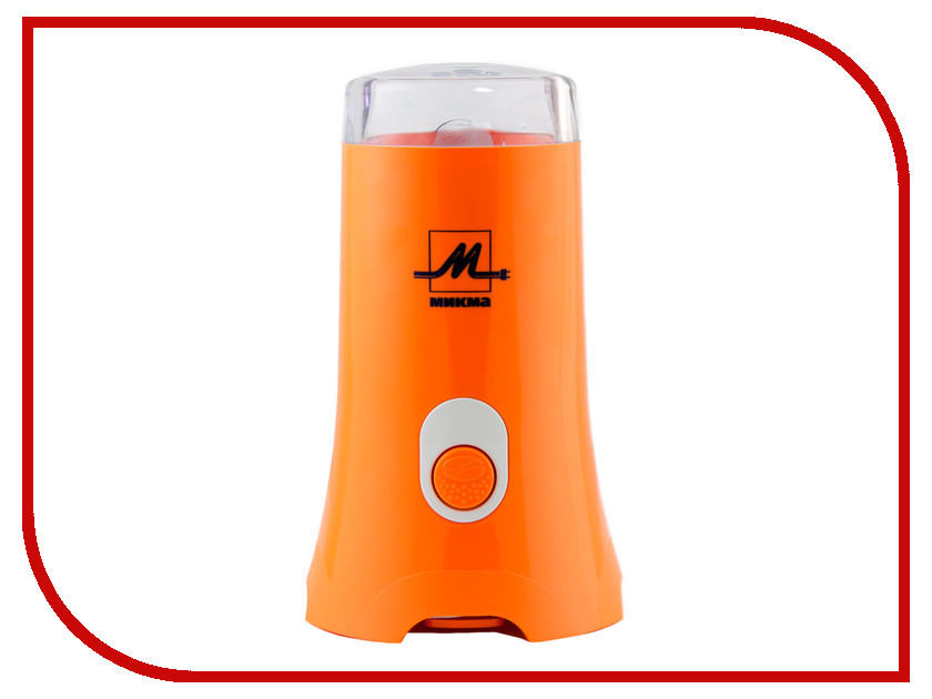 

Кофемолка МИКМА ИП 32 Orange, ИП 32