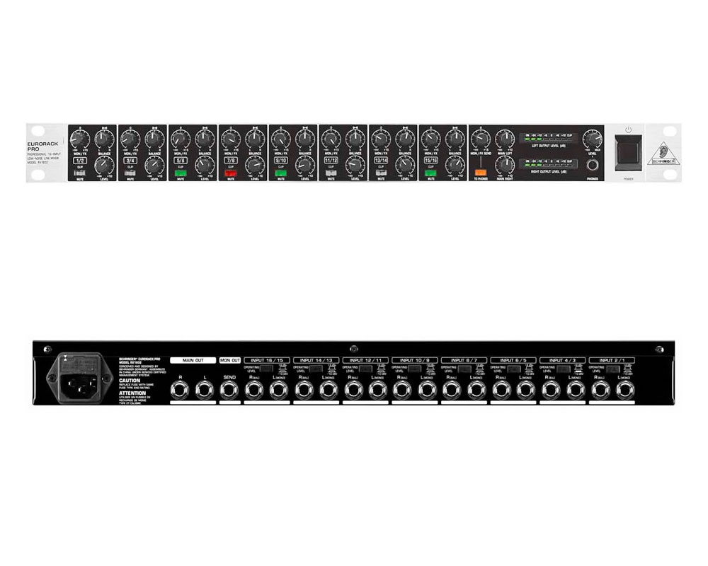 

Пульт Behringer RX1602, RX1602