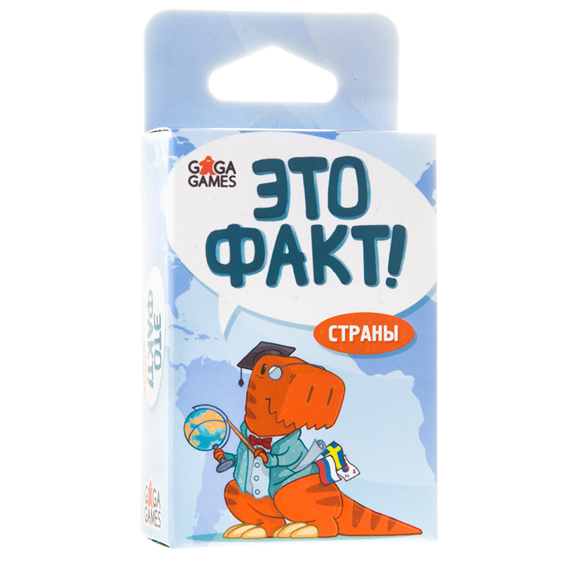 

Настольная игра Gaga Games Это факт! Страны УТ-00103663, Это факт! Страны