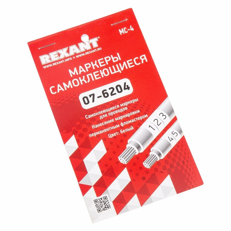 

Маркеры самоклеящиеся Rexant МС-4 White 07-6204, МС-4 07-6204