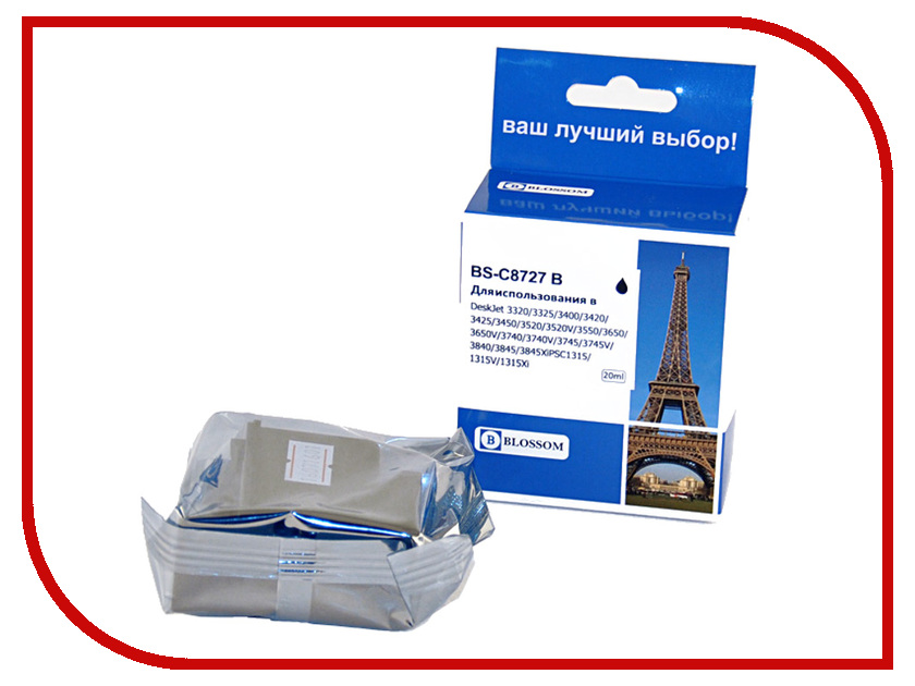 

Картридж Blossom BS-C8727 Black для HP DeskJet 3320/3325/3400/3420/3425/3450/3520/3520V/3550/3650/3650V/3740/3740V/3745/3745V/3840/3845/3845XiPSC1315/1315V/1315Xi