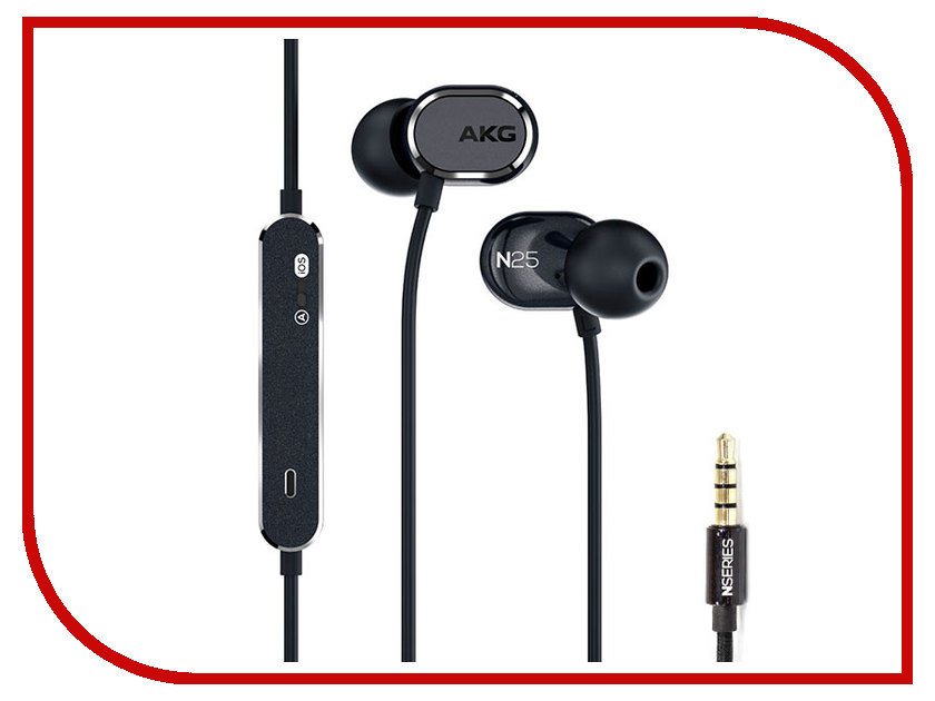 

AKG N25 Black