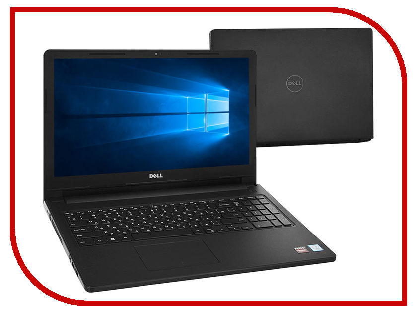 фото Ноутбук Dell Inspiron 3567 3567-7671 (Intel Core i5-7200U 2.5 GHz/4096Mb/500Gb/DVD-RW/AMD Radeon R5 M430 2048Mb/Wi-Fi/Cam/15.6/1366x768/Windows 10 64-bit)