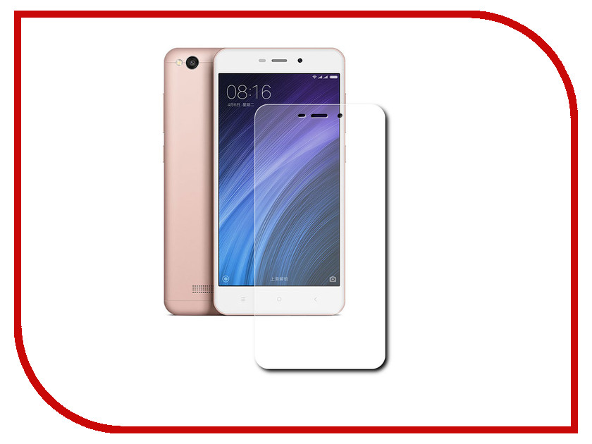 

Аксессуар Защитное стекло Xiaomi Redmi 4A LuxCase 0.33mm 82135