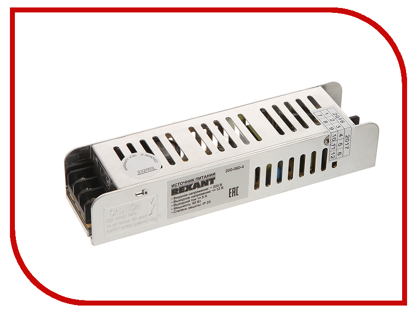 фото Блок питания Rexant 12V 60W IP23 200-060-4