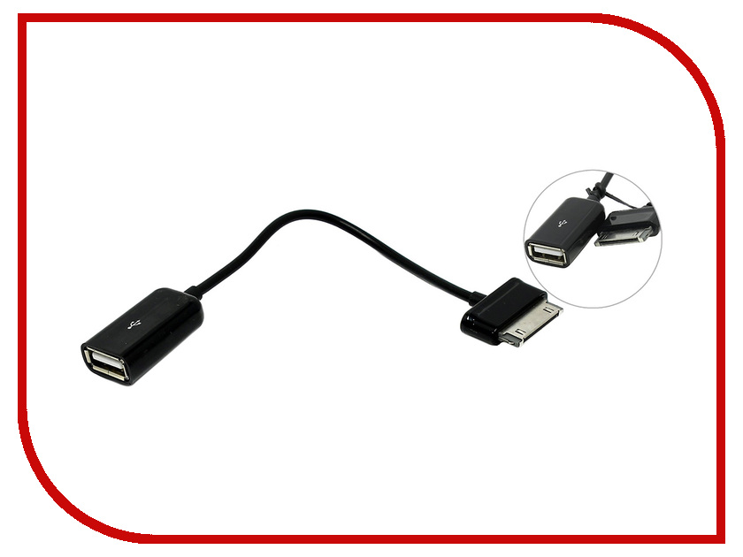 

Аксессуар VCOM OTG USB - Samsung 30pin CU277