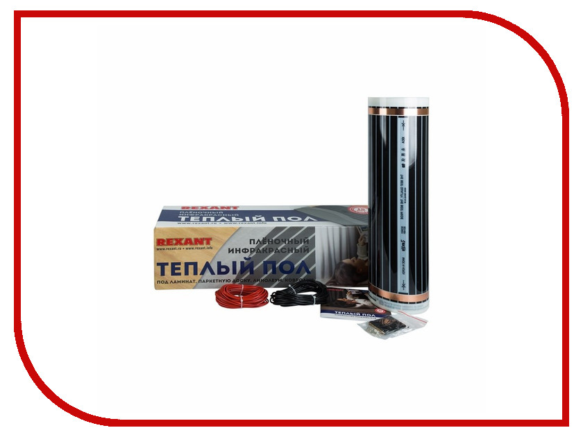 

Теплый пол Rexant RXM-220-0.5-14 51-0517-4