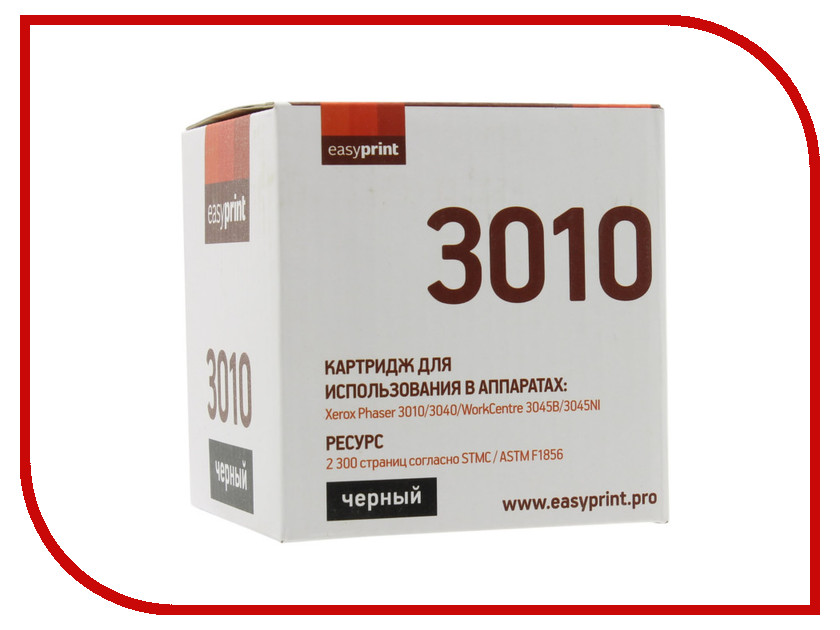

Картридж EasyPrint LX-3010 для Xerox Phaser 3010/3040/WorkCentre 3045B/3045NI/R02183 с чипом, LX-3010