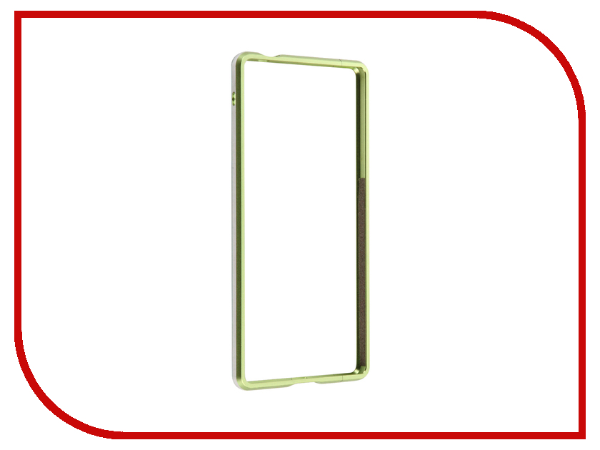 фото Аксессуар Чехол Sony Xperia XA Ultra BROSCO Green XAU-BMP-GREEN