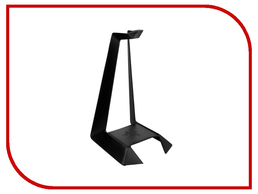 

Razer Headphone Stand RS72-00270101-0000