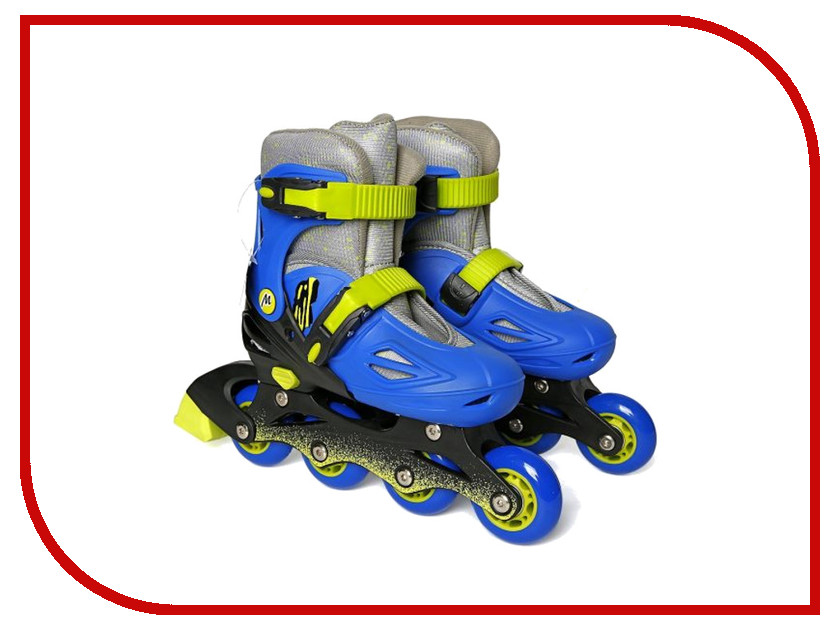 

Коньки Moby Kids 26-29 641019
