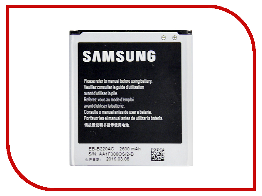 фото Аккумулятор Samsung Galaxy Grand 2 / Grand 2 Duos EB-B220AC Partner 2600mAh ПР034154