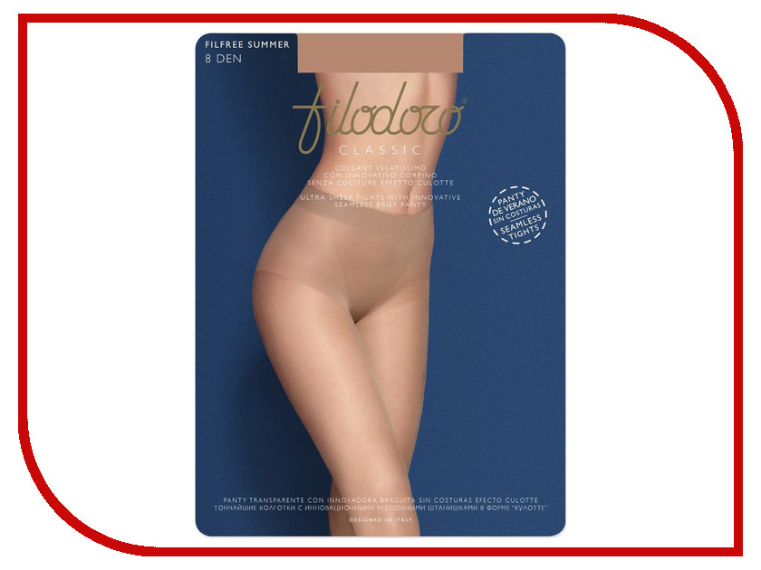 

Колготки Filodoro FeelFree Summer размер 3 плотность 8 Den Tea