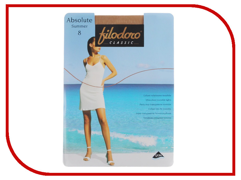 

Колготки Filodoro Absolute Summer размер 2 плотность 8 Den Tea