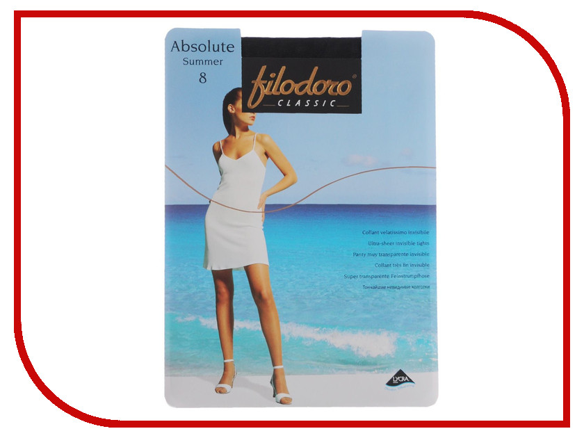 

Колготки Filodoro Absolute Summer размер 3 плотность 8 Den Nero