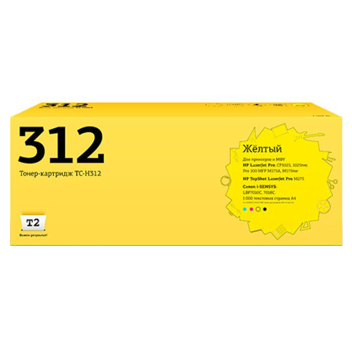 Картридж T2 TC-H312 Yellow картридж t2 tc t1640 8000стр черный
